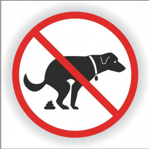 ВС-004 - Знак «Выгул собак запрещен»